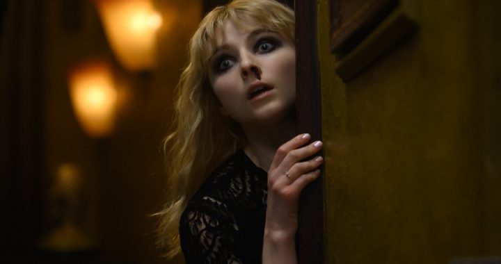 El Misterio de Soho – Reseña